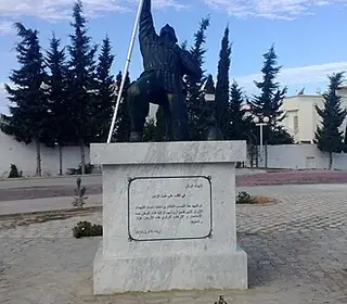 L'Ariana, Tunisie