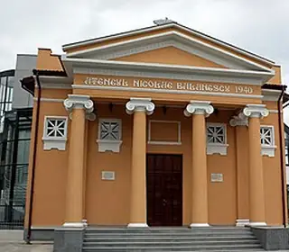 Giurgiu, Roumanie