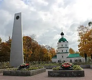 Balakhna, Russie