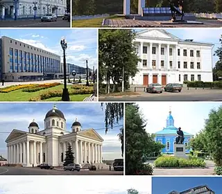 Arzamas, Russie
