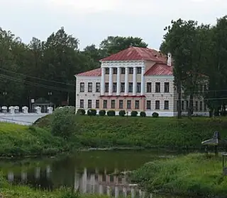 Uglich, Russie