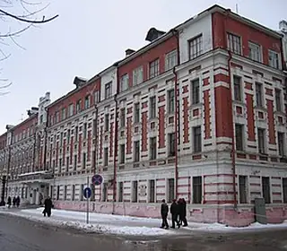 Orekhovo-Zuevo, Russie