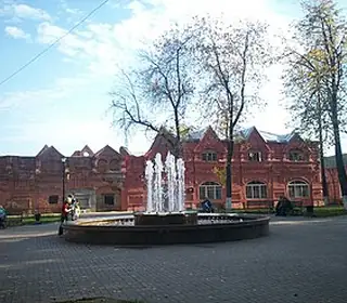 Klin, Russie