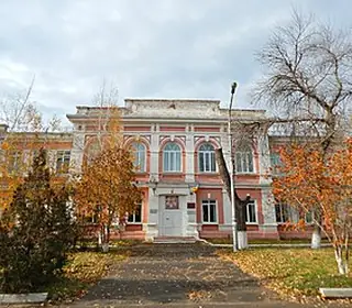 Kamensk Shakhtinskiy, Russie