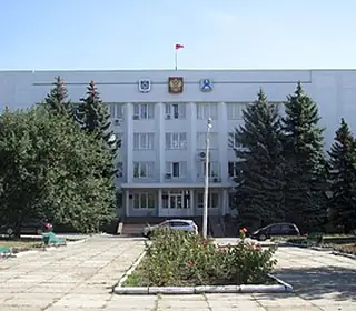 Novoshakhtinsk, Russie