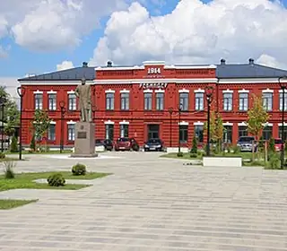 Shebekino, Russie