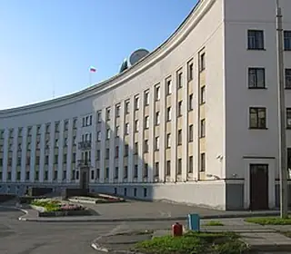 Krasnoturinsk, Russie