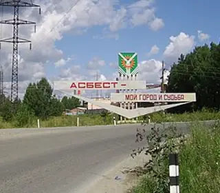 Asbest, Russie
