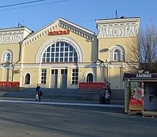 Novotroitsk, Russie