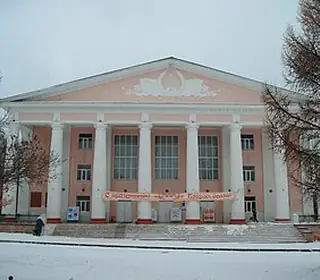 Leninogorsk, Russie