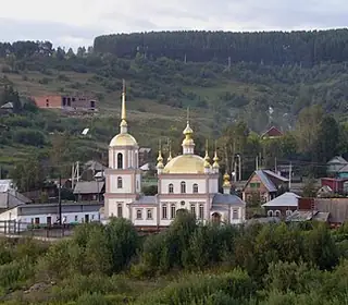 Mundybash, Russie