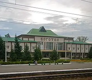 Bogotol, Russie