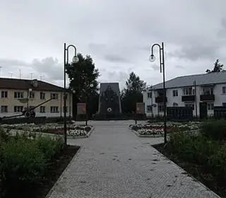 Shilka, Russie