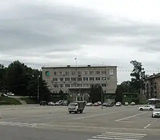 Partizansk, Russie