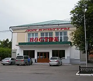 Dalnerechensk, Russie