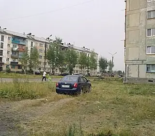 Kizel, Russie
