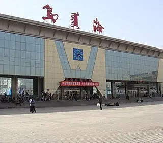 Zhuozhou, République populaire de Chine