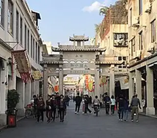 Chaozhou, République populaire de Chine