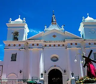 Sensuntepeque, Salvador
