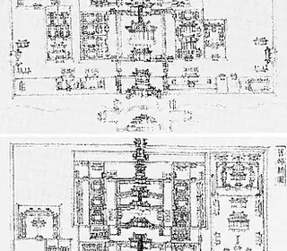 Anlu, République populaire de Chine