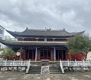 Tengchong, République populaire de Chine