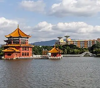 Mengzi, République populaire de Chine