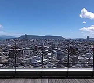 Takamatsu, Japon