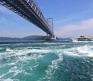 Tokushima, Japon