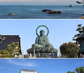 Takaoka, Japon