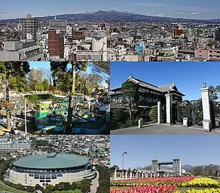 Maebashi, Japon