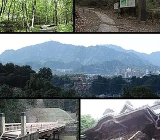 Hachiōji, Japon