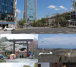Kōriyama, Japon