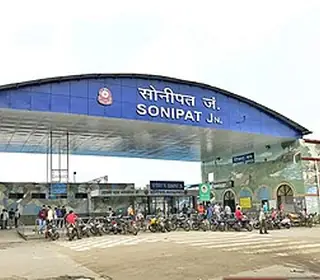 Sonipat, Inde