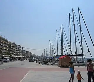 Volos, Grèce
