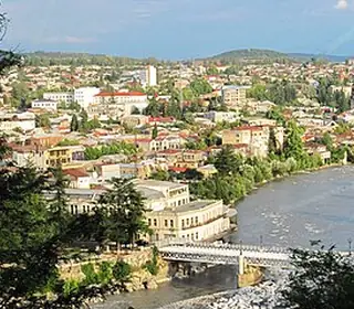 Kutaisi, Géorgie