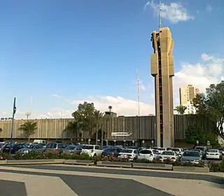 Beer Sheva, Israël