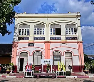 Phichit, Thaïlande