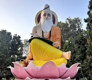 Hoshiarpur, Inde