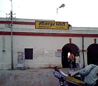 Sitapur, Inde
