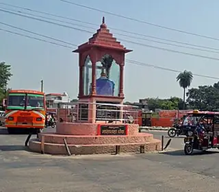 Budaun, Inde
