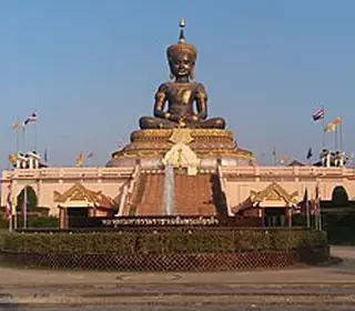 Phetchabun, Thaïlande