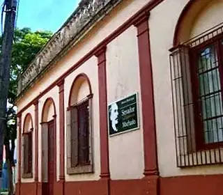 São Luiz Gonzaga, Brésil