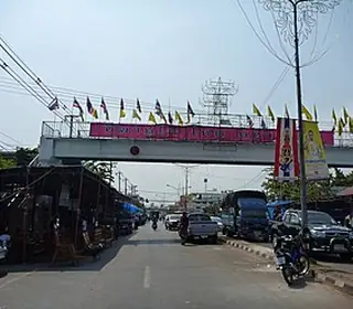 Maha Sarakham, Thaïlande