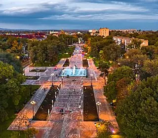 Pernik, Bulgarie