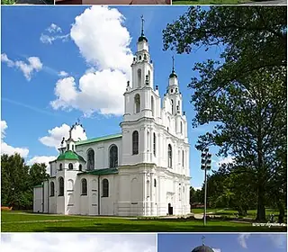 Polatsk, Biélorussie