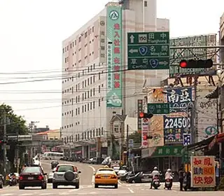Nantou, Taïwan