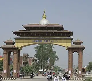 Bhairawa, Népal