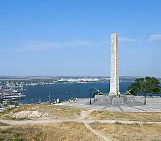 Kerch, Russie
