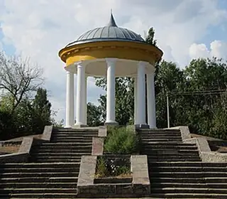 Voznesensk, Ukraine