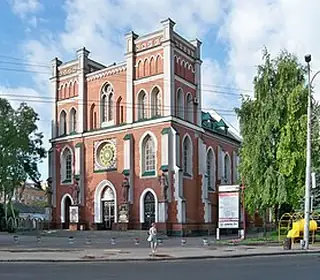 Rivne, Ukraine